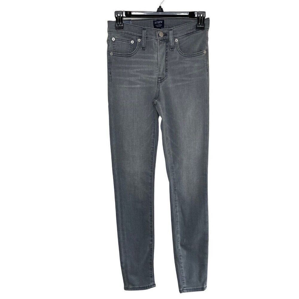 J CREW Jeans Womens 24 Gray Distressed 9" Rise Denim Skinny NEW Stretch AB567
